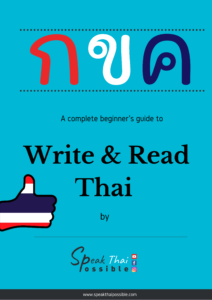 Book Write and Read Thai