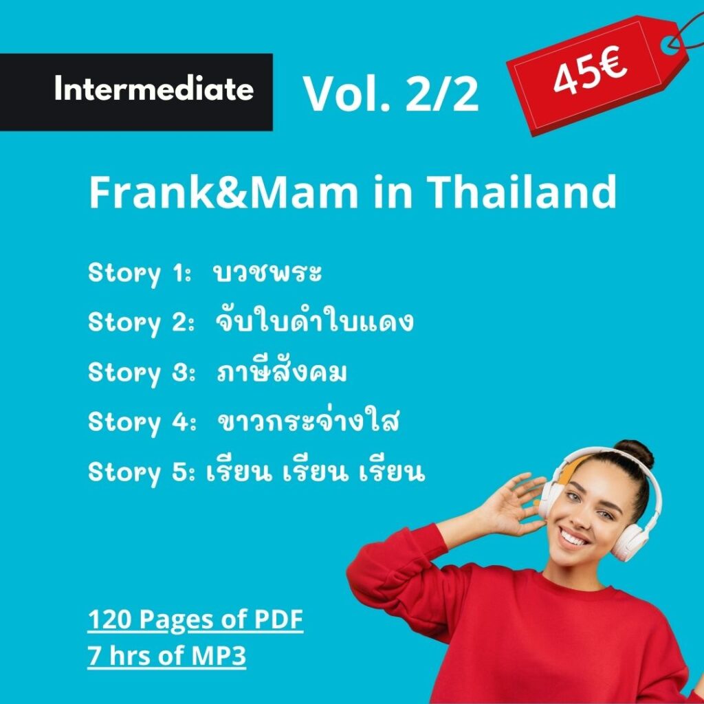 learn thai
